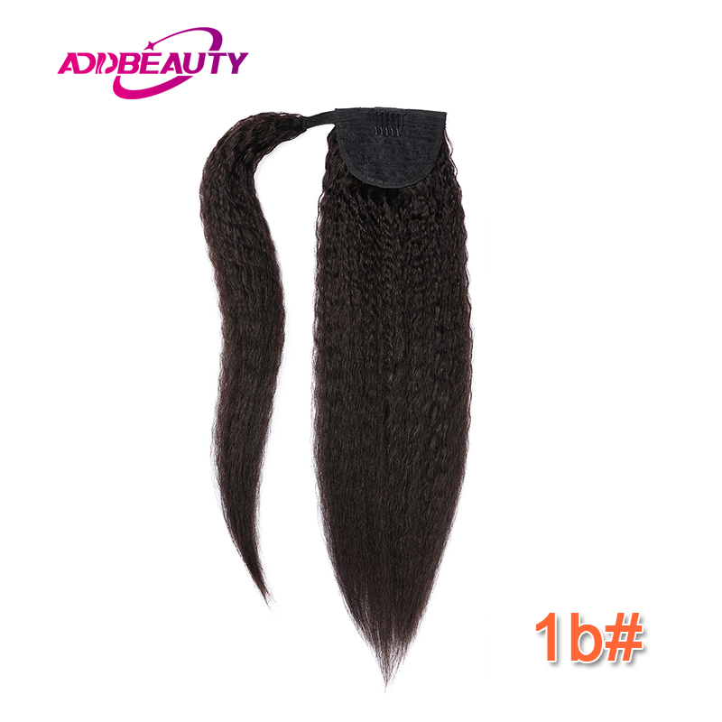 Long Yaki Straight Clip in Dra - Seamless Clip In Hair Extensions Human Hair recension och pris