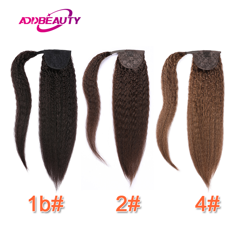 Long Yaki Straight Clip in Dra - Seamless Clip In Hair Extensions Human Hair recension och pris