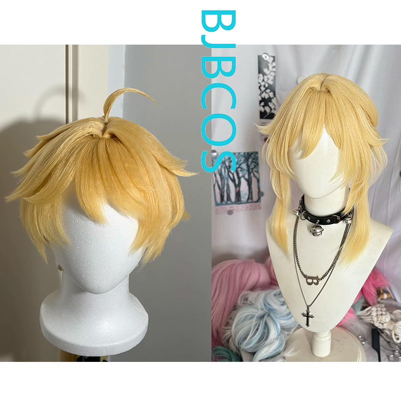 [Styled Wig]Lumine/Aether Cosp - Synthetic Wigs recension och pris