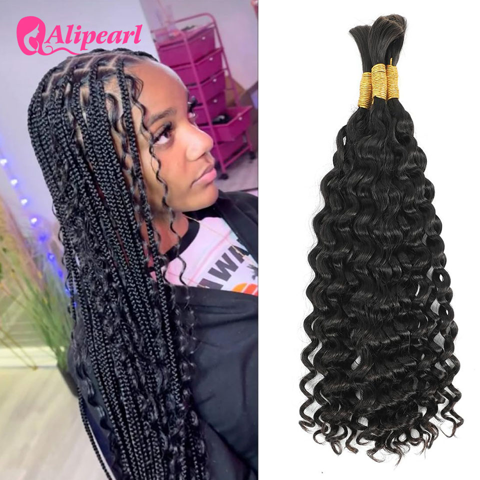 Alipearl Brazilian Human Hair  - Water Wave Bulk Human Hair For Braiding recension och pris