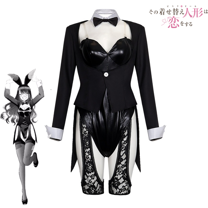My Dress-Up Darling Cosplay Co - Hair Bundles recension och pris