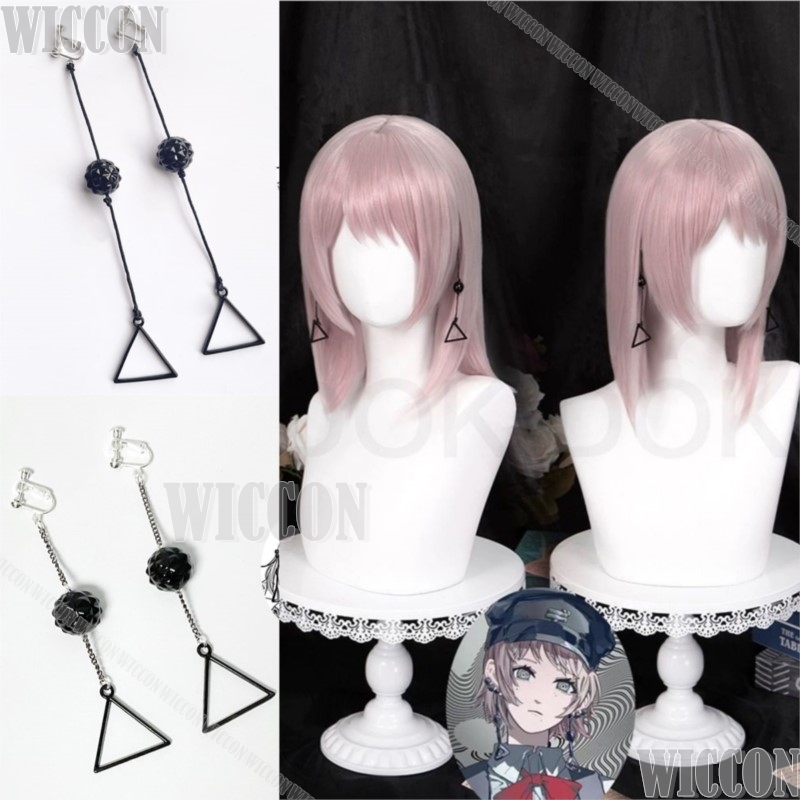 Fami Kiga Famine Devil Anime C - Hair Bundles recension och pris