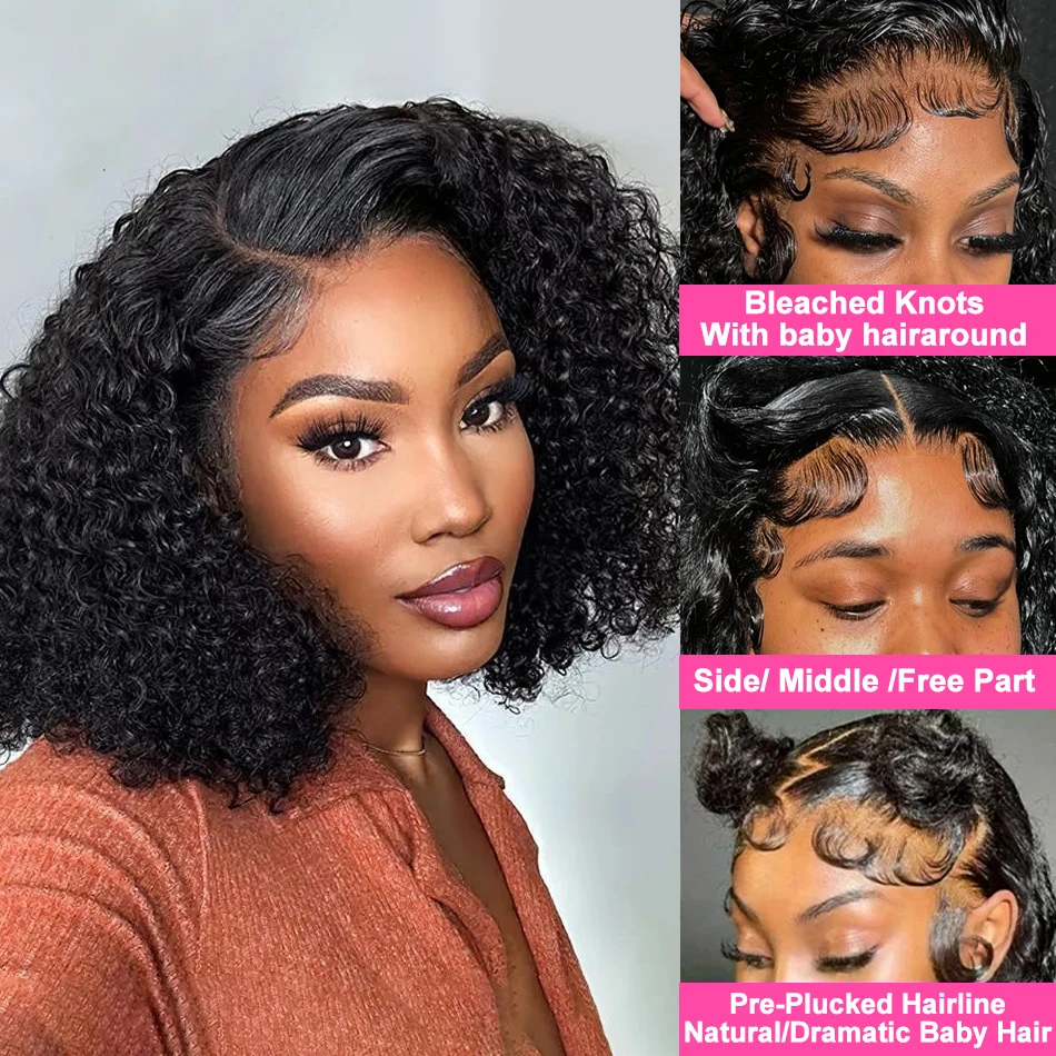 8-14 Short Inch Curly Wave Sho - Glueless Wear And Go Human Hair Wig recension och pris