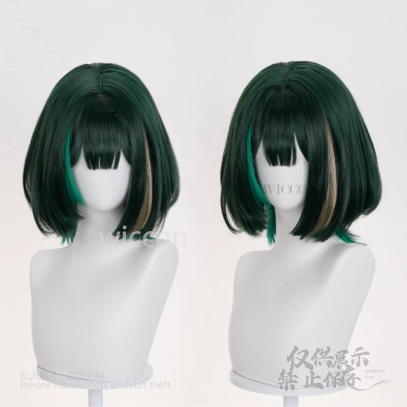 Anime Game Genshin Impact New  - Synthetic Wigs recension och pris