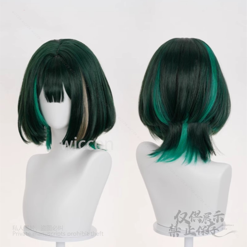 Anime Game Genshin Impact New  - Synthetic Wigs recension och pris