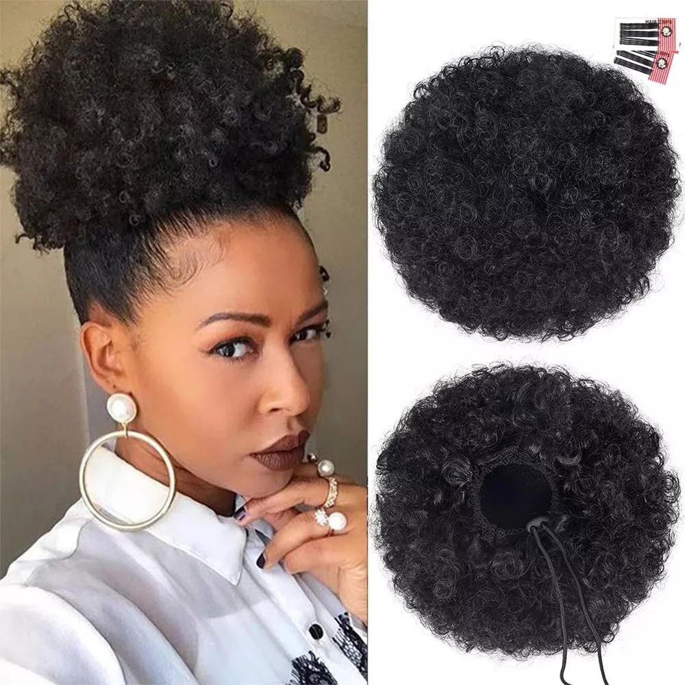 Synthetic 10Inch Big Afro Puff - Drawstring Afro Curly Puff Ponytail recension och pris
